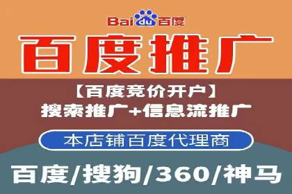 从案例看百度信息流：内容生态构建之道