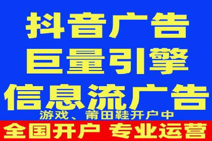 百度竞价代运营助力企业增长案例